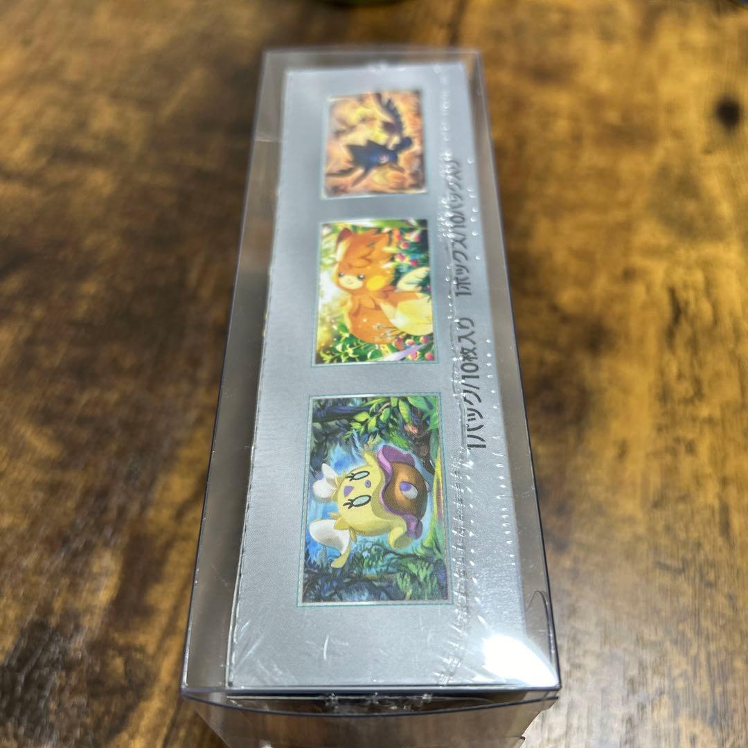 シャイニートレジャーex シュリンク付き、未開封