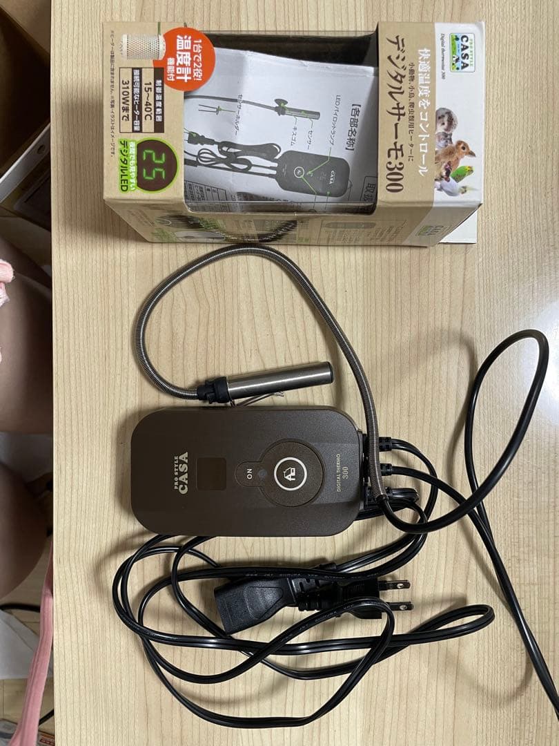 CASA デジタルサーモ300 ヒートセラミック100Wセット