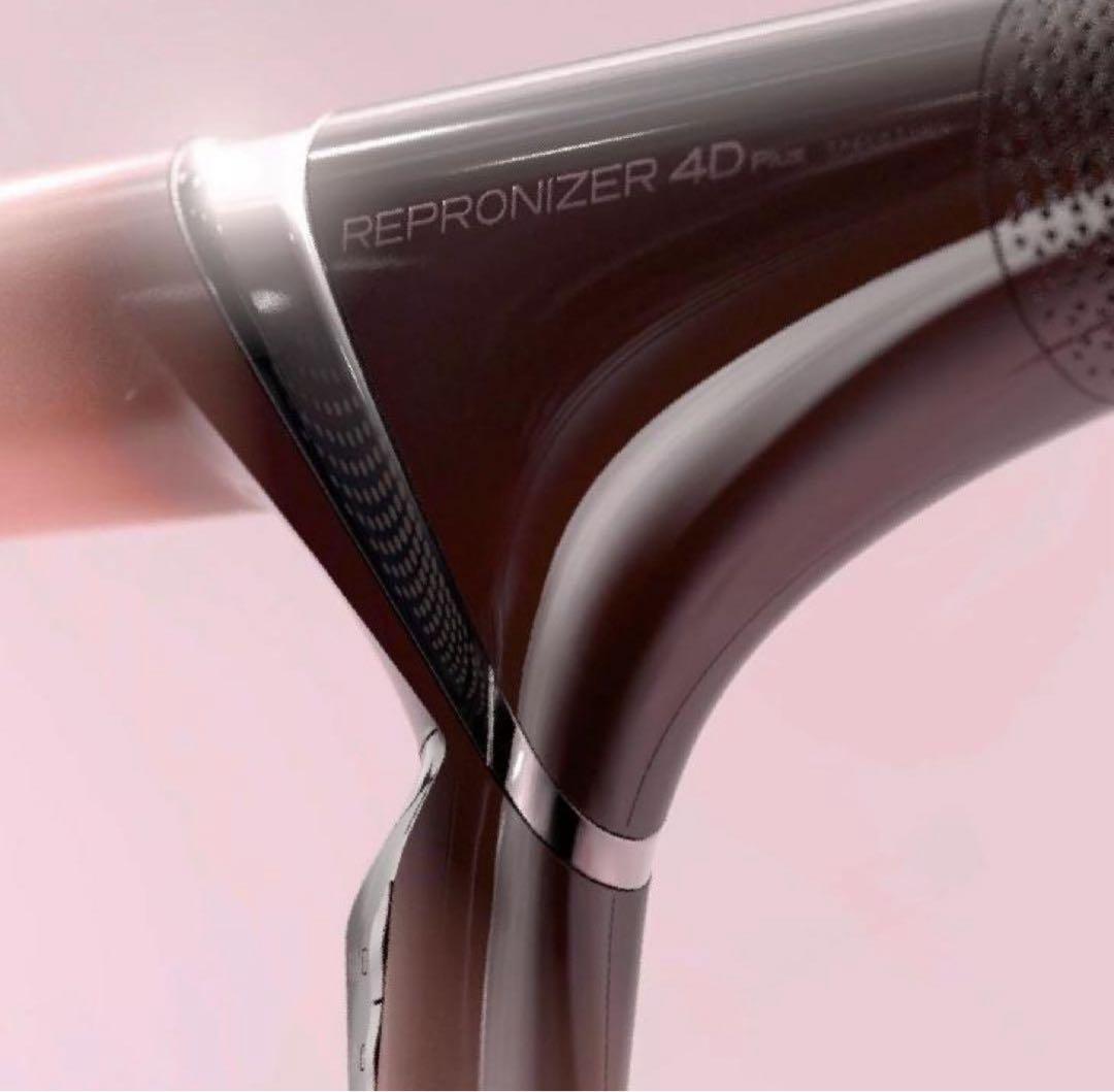 【新型 未使用未開封】レプロナイザー4D Plus