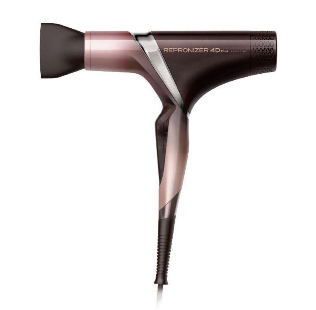 【新型 未使用未開封】レプロナイザー4D Plus