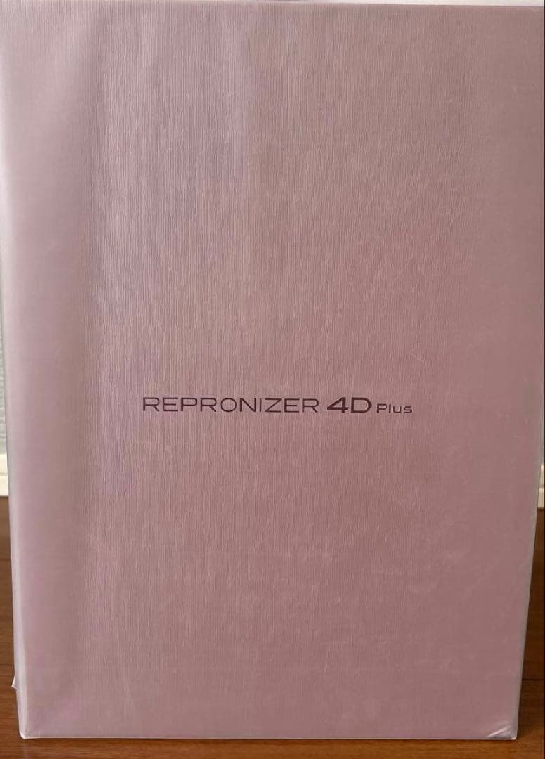 【新型 未使用未開封】レプロナイザー4D Plus