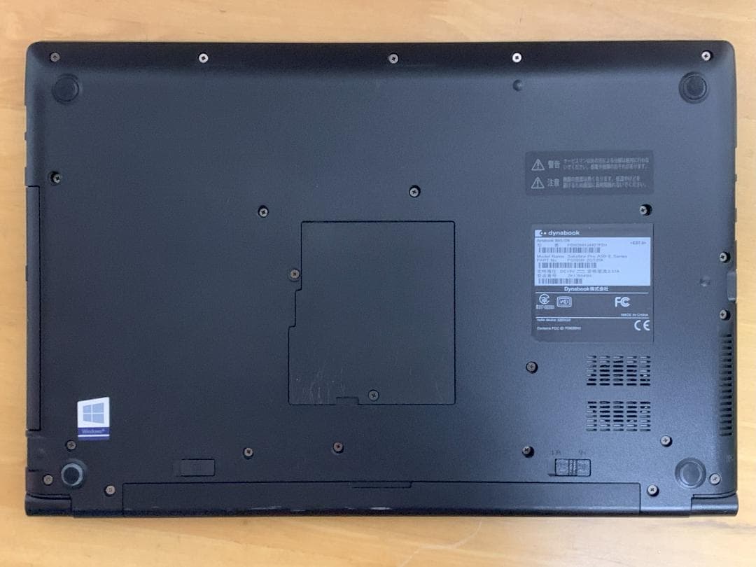 東芝dynabook B65/DN 第8世代 i3-8130U/8G/240G