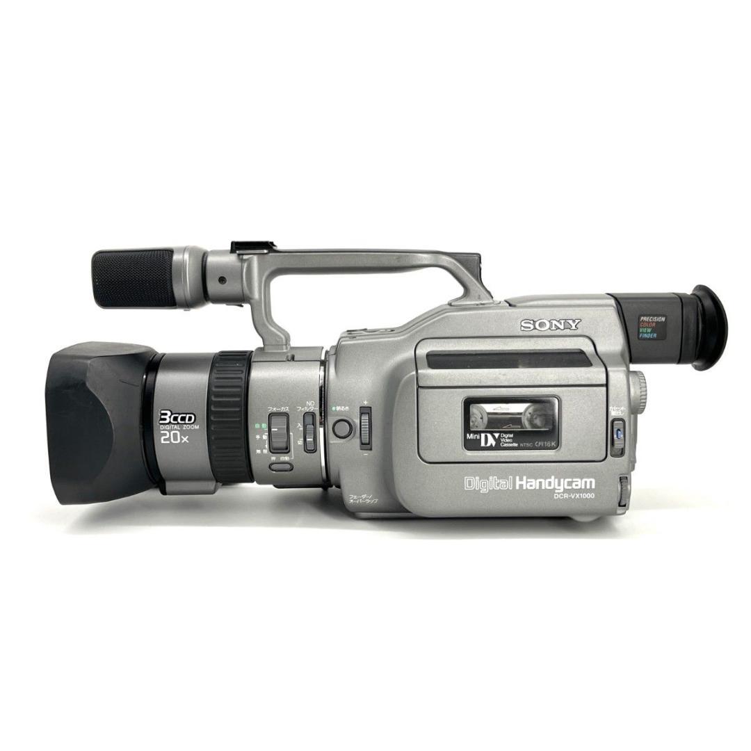 【美品】SONY Handycam DCR-VX1000
