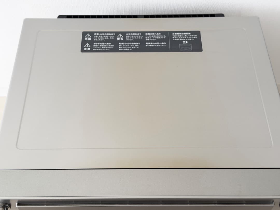 BALMUDA The Range バルミューダ オーブンレンジ ステンレス