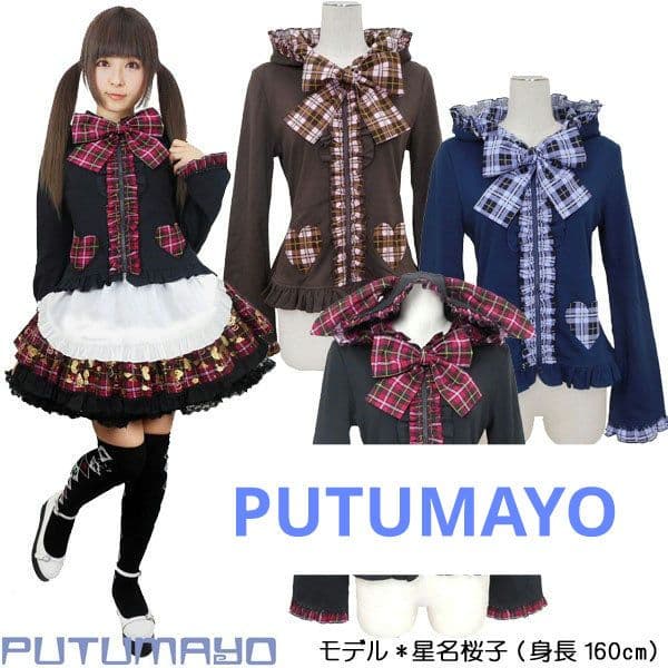 PUTUMAYO ブルーミングパーティーパーカー