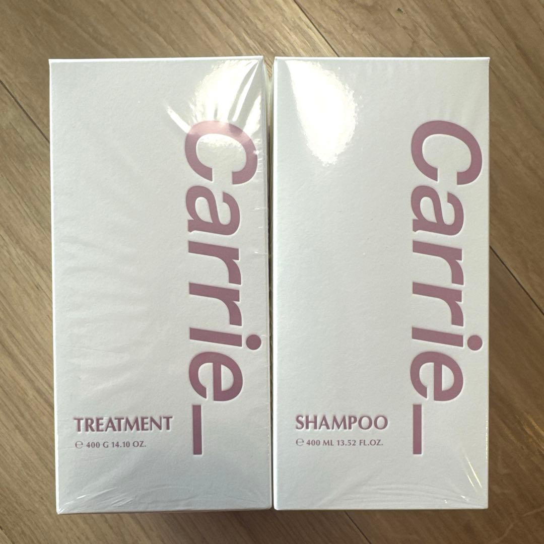 【新品未開封】Carrie シャンプー トリートメント 400ml