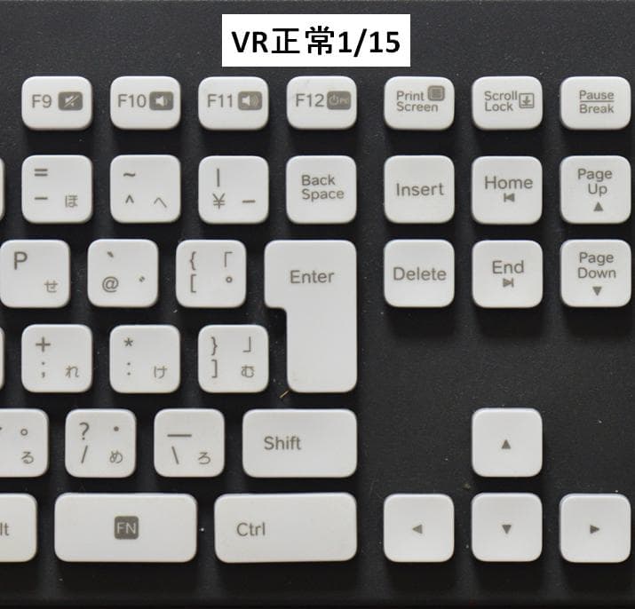 訳アリ★Nikon AF-S NIKKOR 24-120mm f/4 G ED