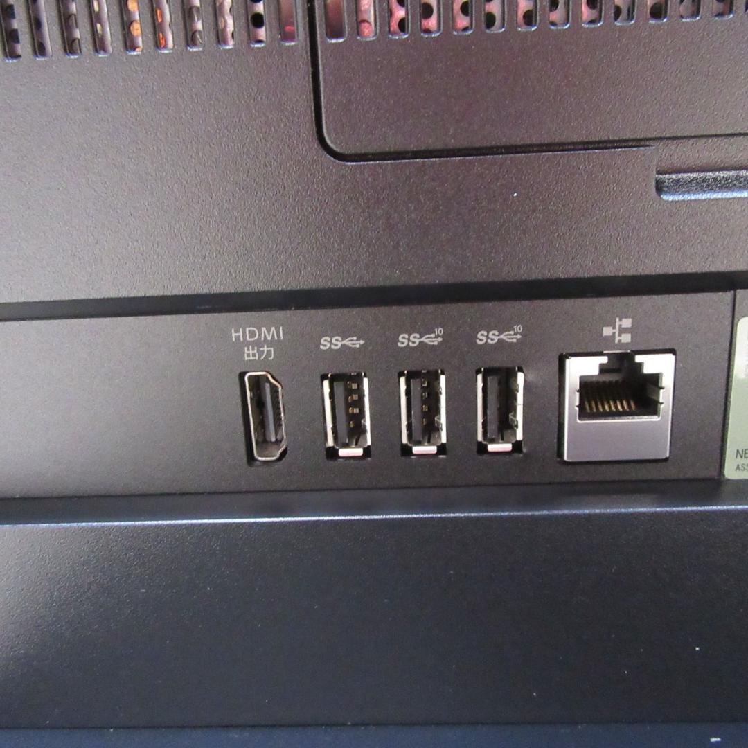 超大画面27インチWin11公式対応8世代Corei5/メ8/新品SSD/DVD