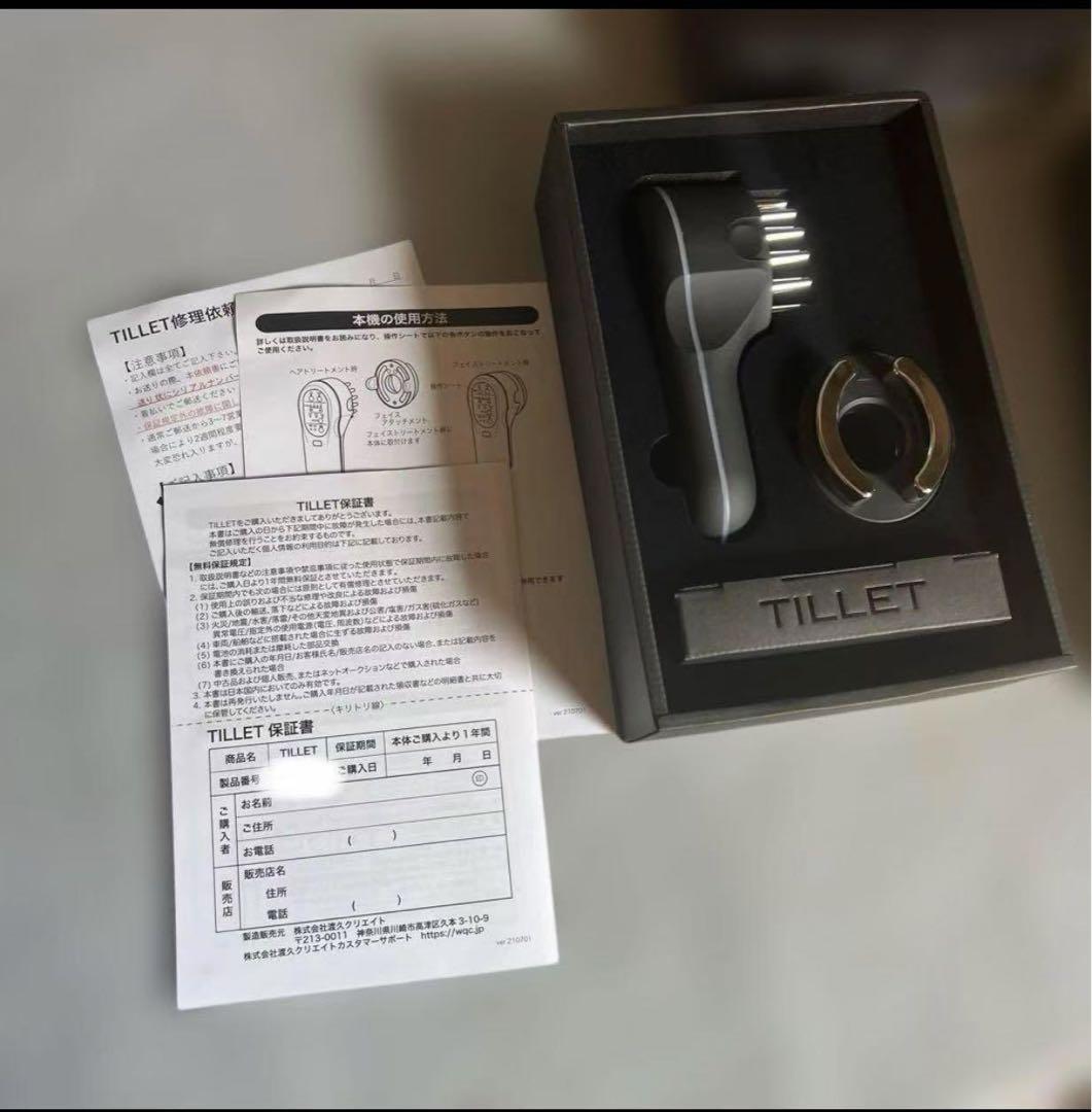 TILLETティレットイオン導入器 フェイス＆ヘアトリートメント　EMS