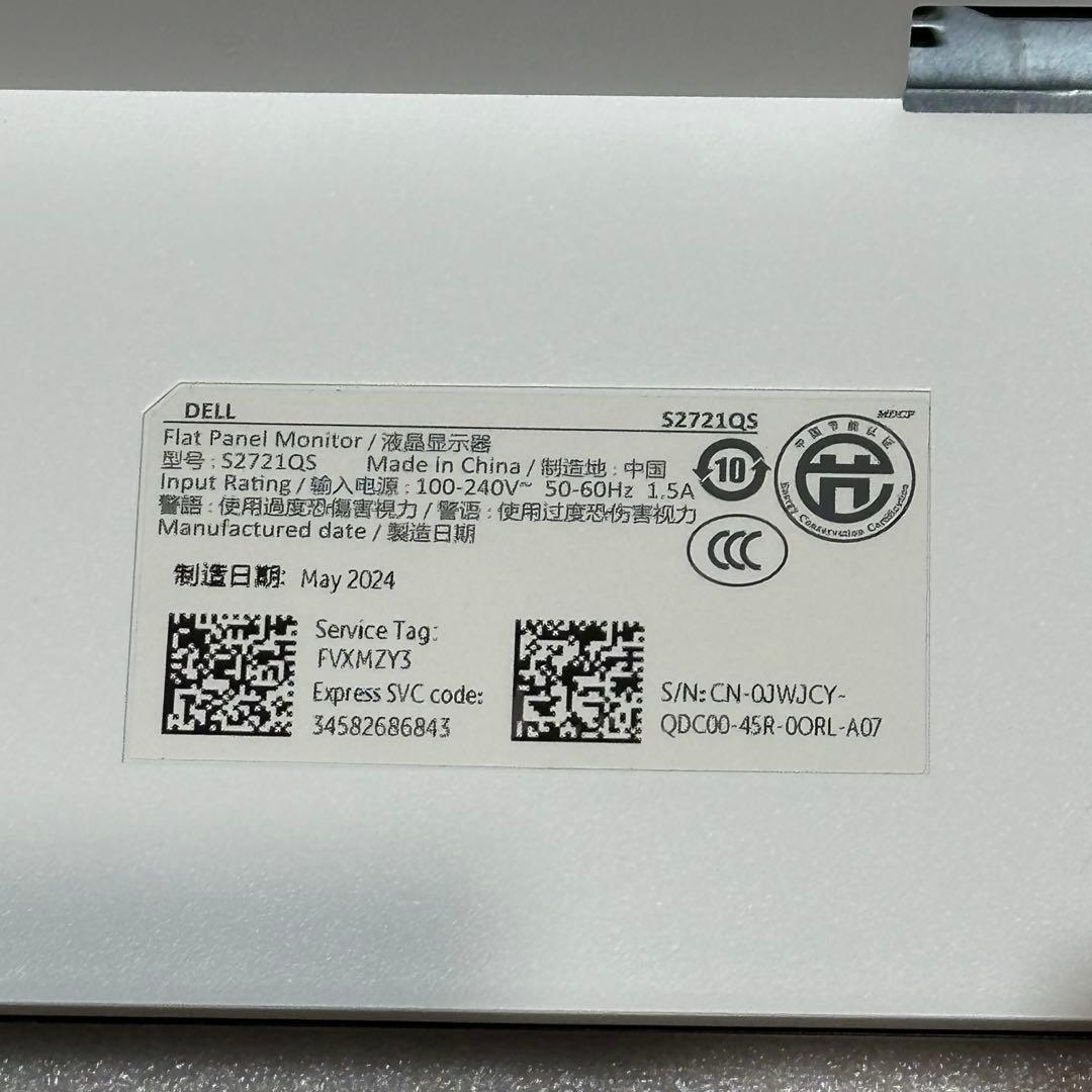 未使用 DELL S2721QS 2024年製 4Kモニター 27インチ