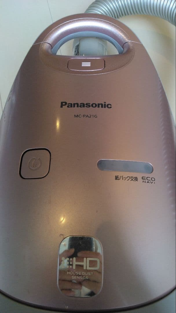 Panasonic 掃除機 MC-PA21G-P紙パック式掃除機