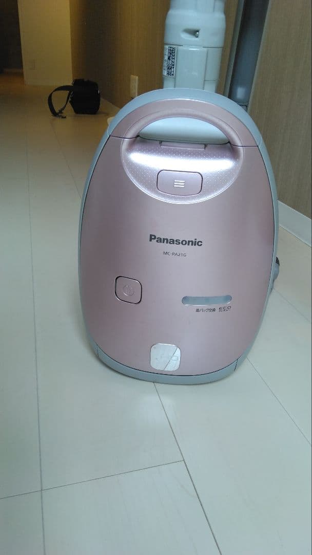 Panasonic 掃除機 MC-PA21G-P紙パック式掃除機