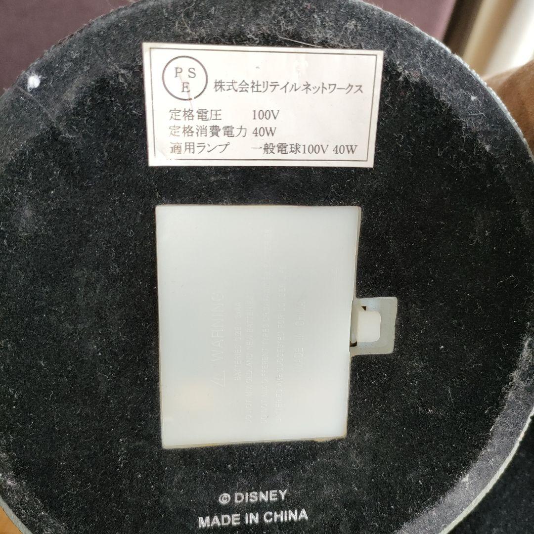 ume　ディズニー ミッキーマウス シェードランプ 　レア品