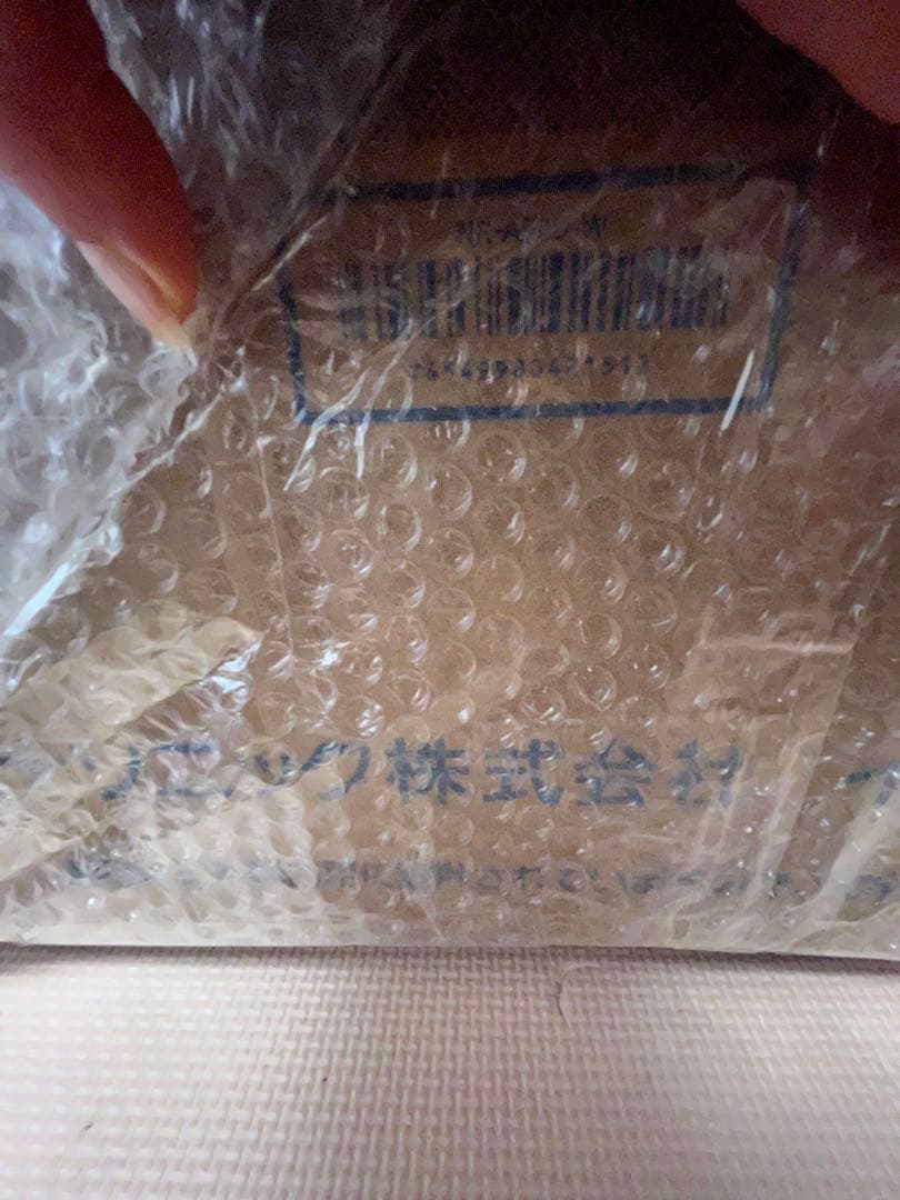 新品未使用　panasonic 冷蔵庫　NR-A50D ホワイト