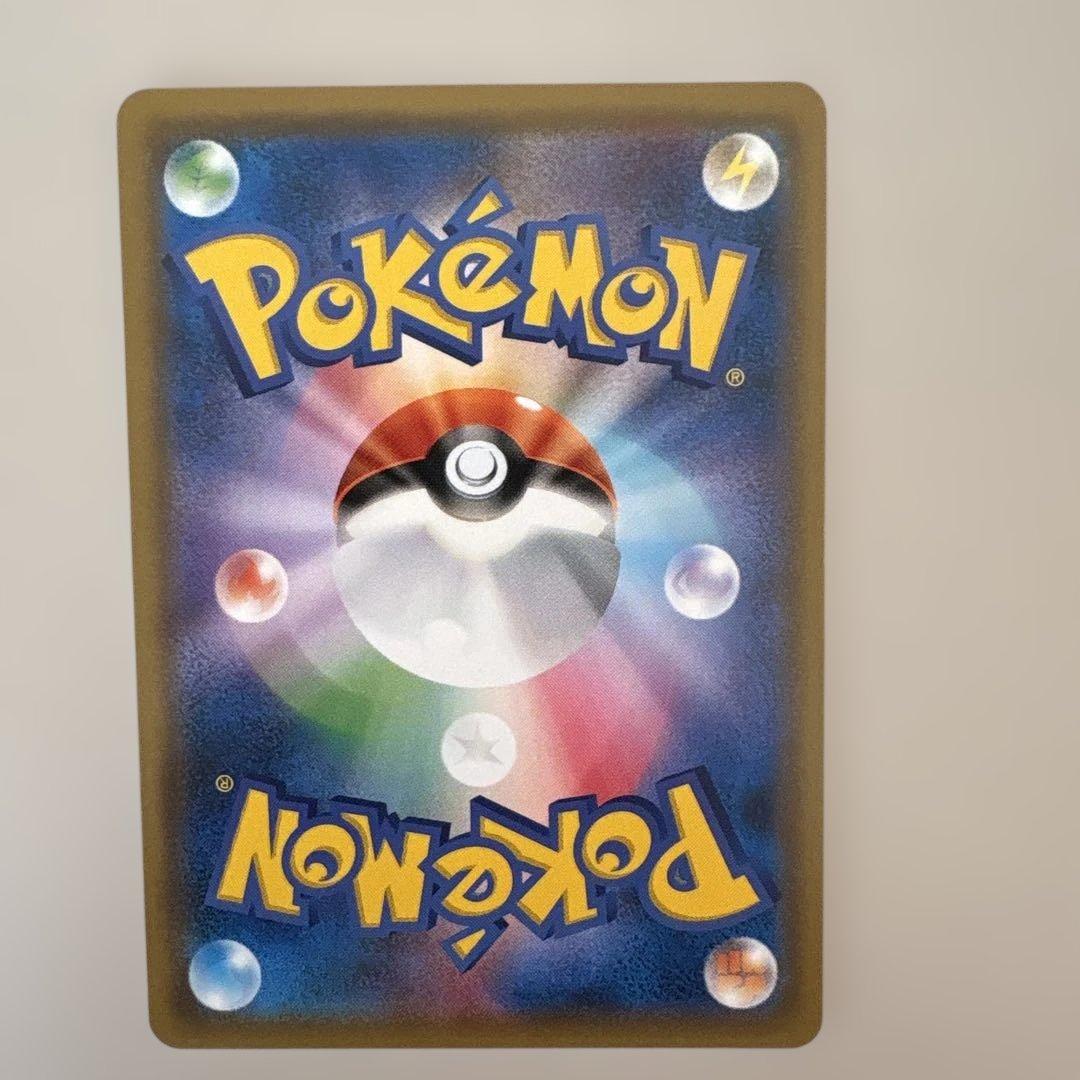 カメックス&ポッチャマGX SR SM11a リミックスバウト 069/064