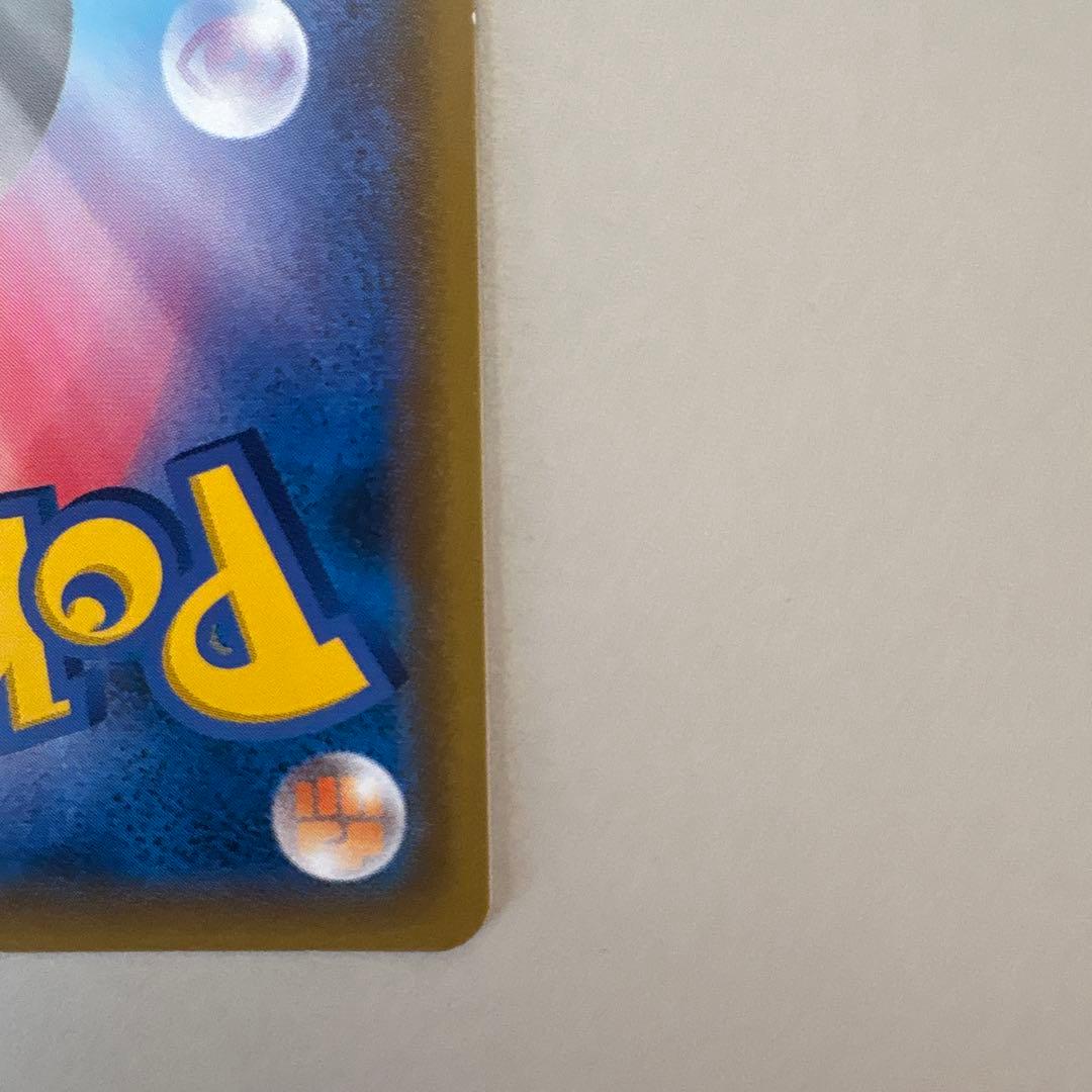 カメックス&ポッチャマGX SR SM11a リミックスバウト 069/064