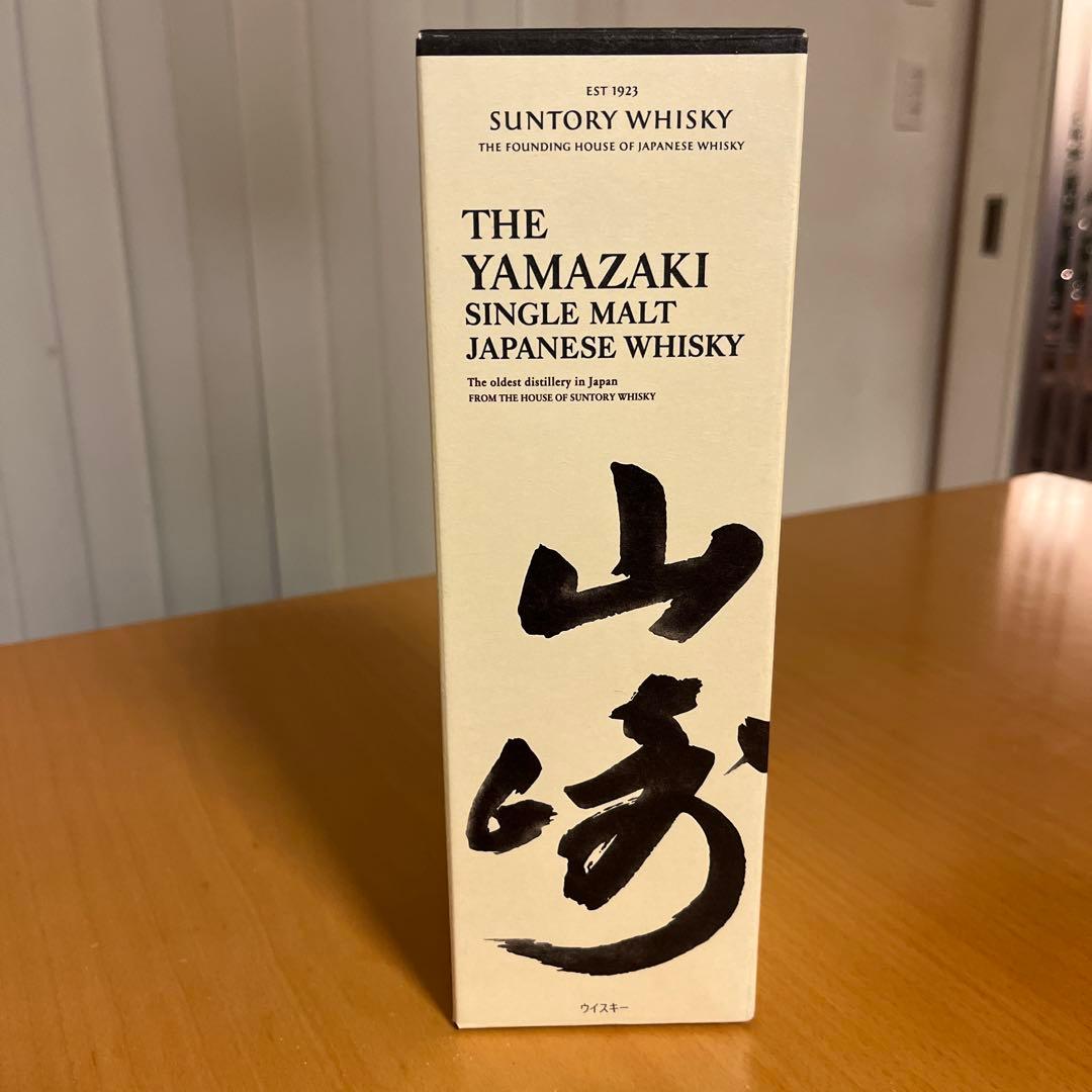 SUNTORY★サントリー　山崎 シングルモルト ウイスキー 700ml