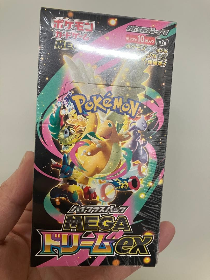 kokonさん用ポケモンカードMEGA ドリームEX 3BOX シュリンク付き