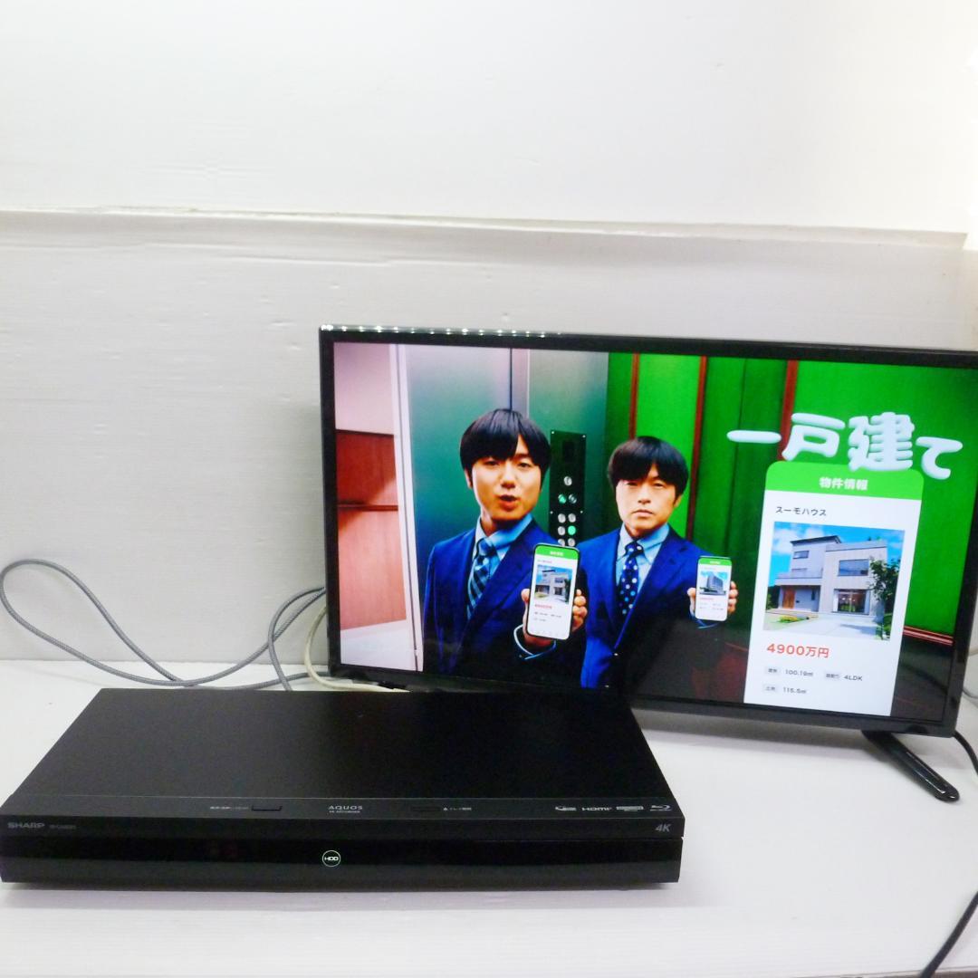 SHARP AQUOS 4K ブルーレイレコーダー 4B-C40EW3 4TB