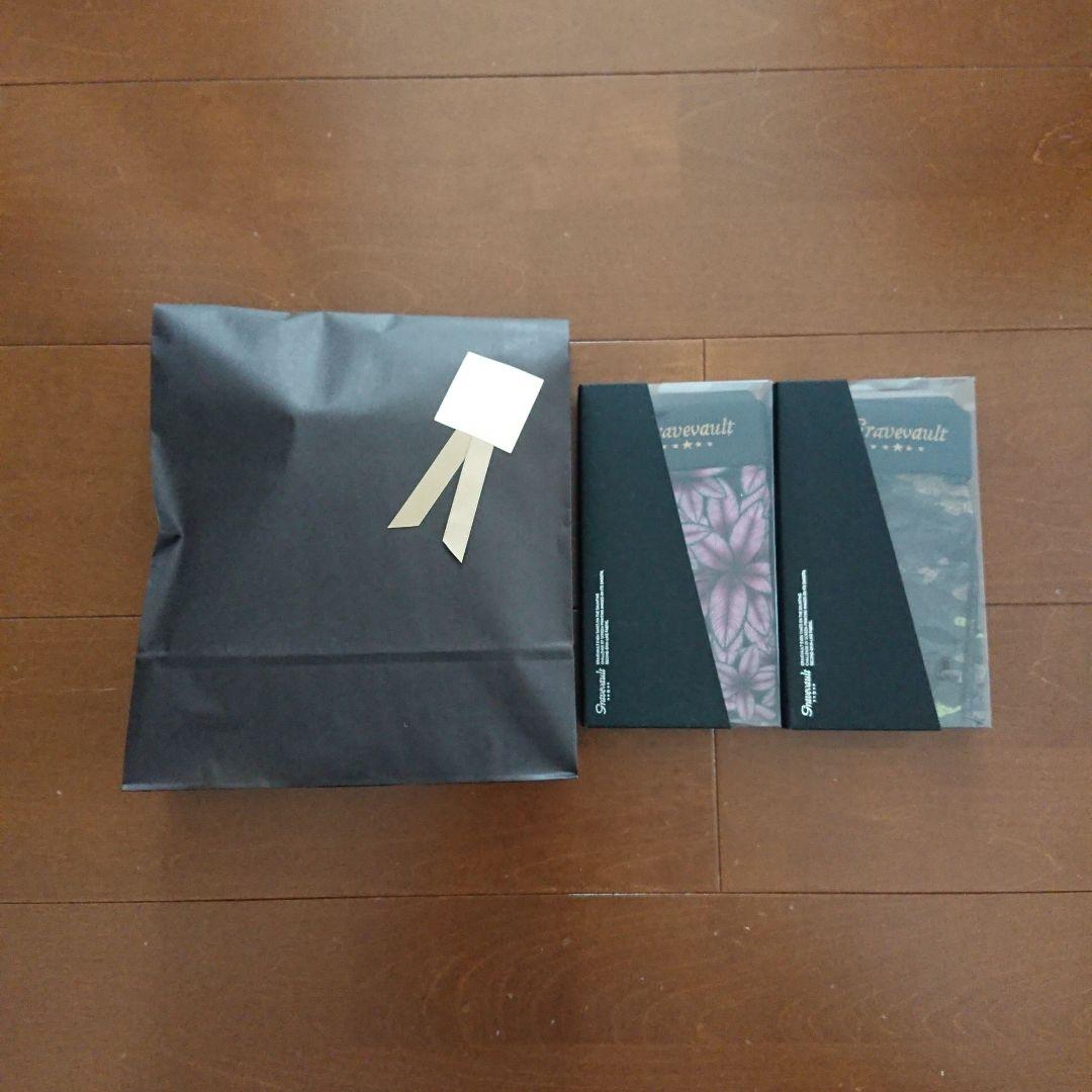 メンズ下着 グレイブボールド ボクサーパンツ Ｌ 2点 今期最新モデル