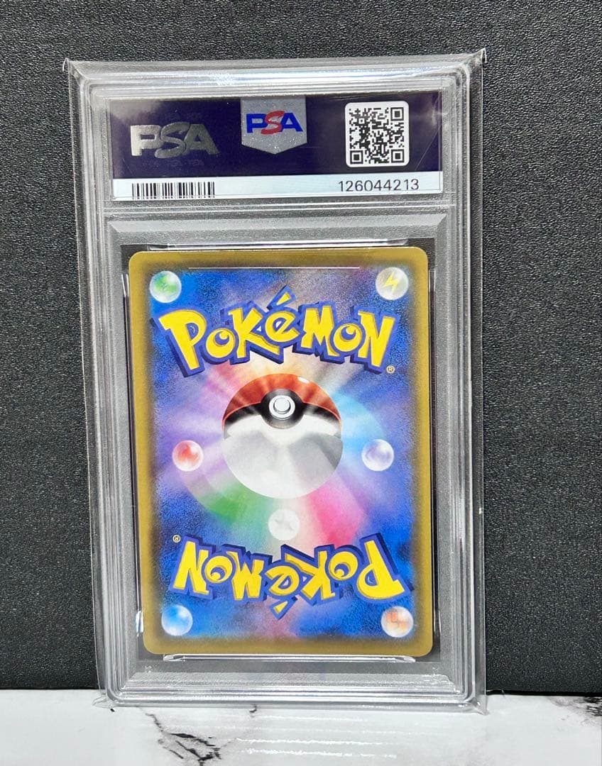 ミュウ25th ANNIVERSARY COLLECTION UR PSA10