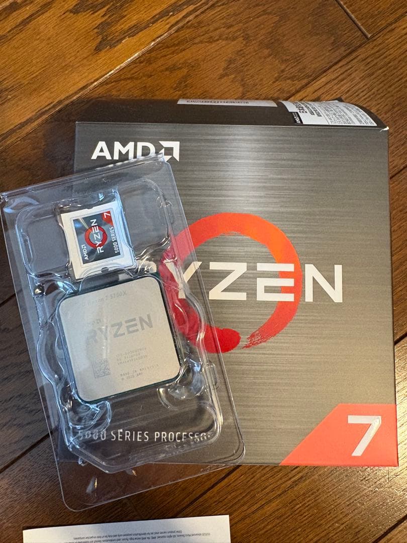 ジャンク　AMD Ryzen 7 5700X