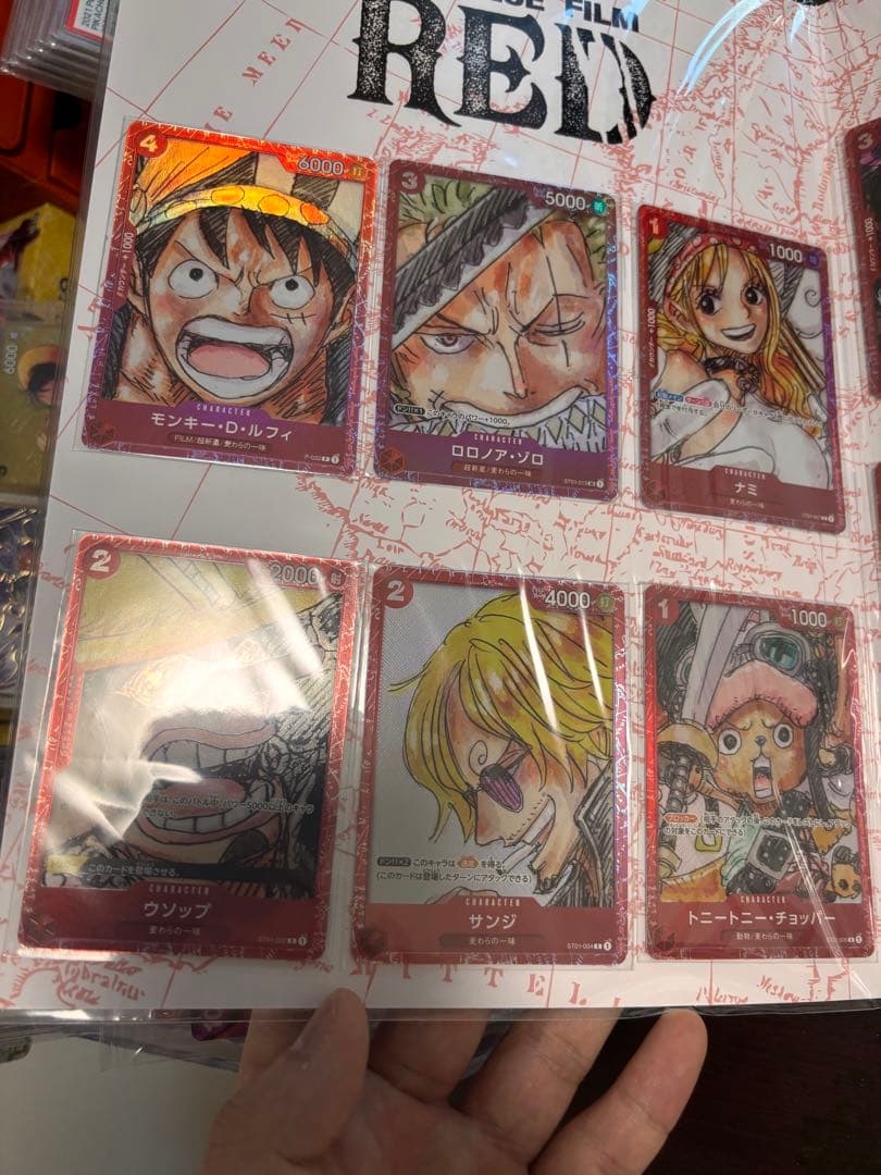 D*n様 未開封 ONE PIECE カードゲーム プレミアムカードコレクション