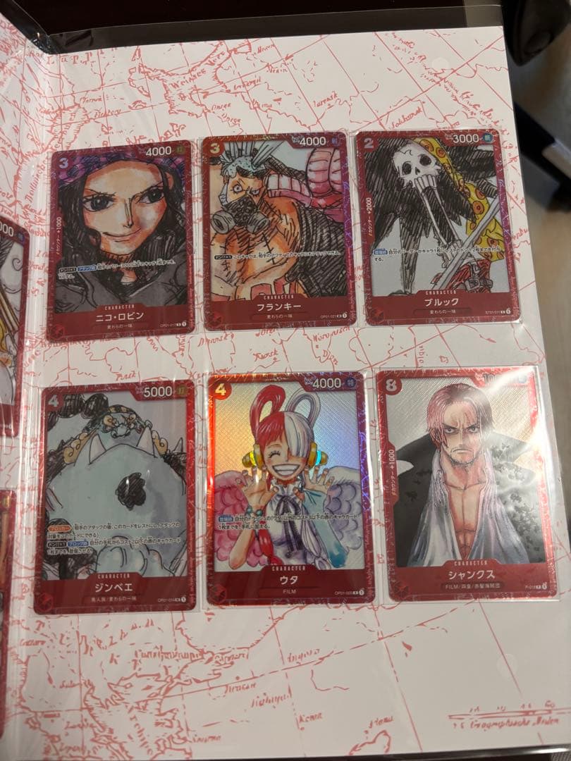 D*n様 未開封 ONE PIECE カードゲーム プレミアムカードコレクション