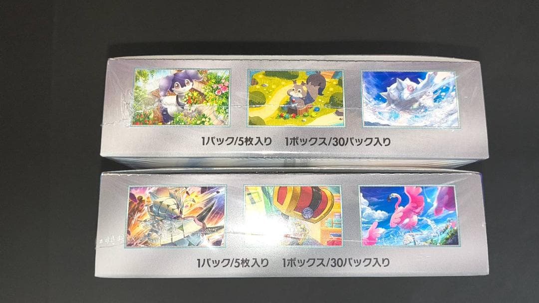 ポケモンカードゲーム レイジングサーフ×ヴァイオレット　未開封シュリンク付き