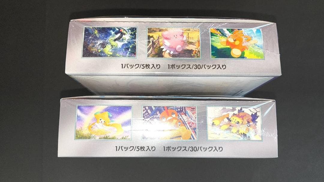 ポケモンカードゲーム レイジングサーフ×ヴァイオレット　未開封シュリンク付き