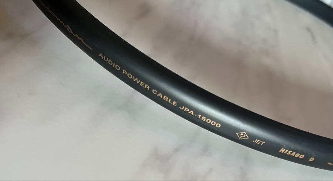 luxmanオーディオパワーケーブル JPA-15000 1m