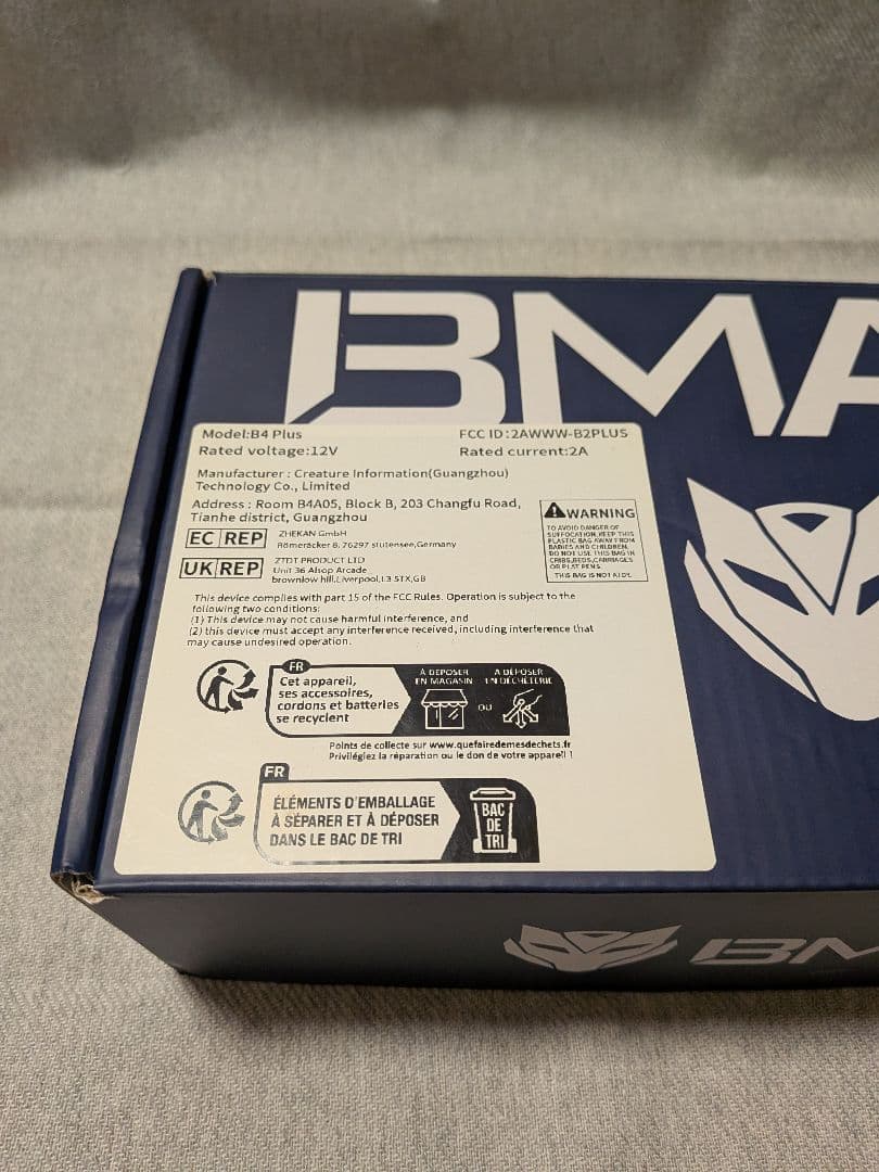 BMAX Mini PC ブラック