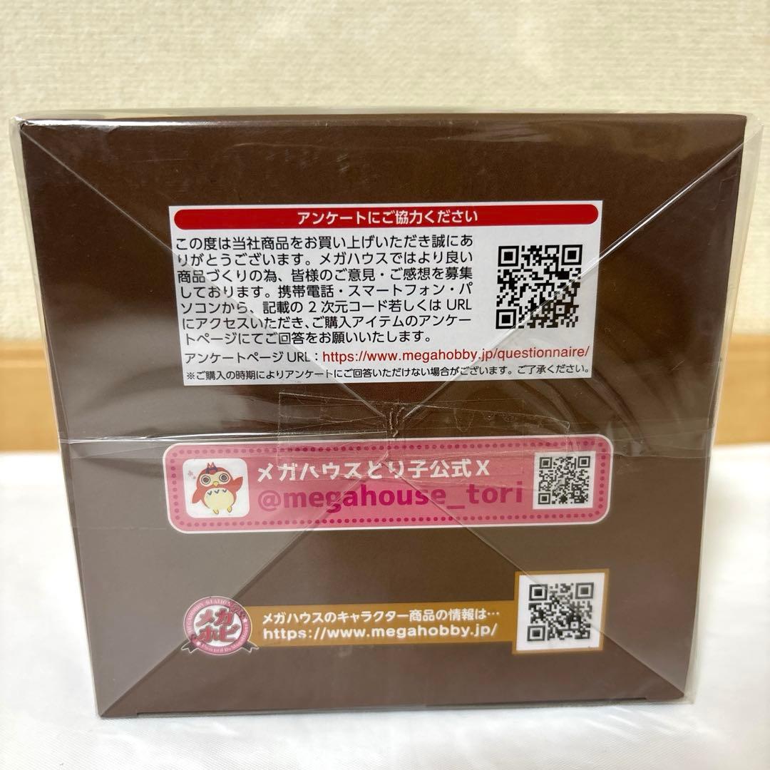 [新品未開封] 鬼滅の刃 我妻善逸 るかっぷ にこっとver.