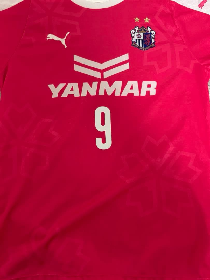 直筆サイン入り　杉本健勇　ユニフォーム