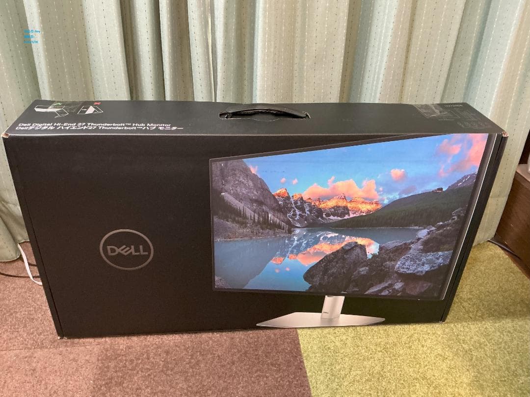 Dell デジタル ハイエンド シリーズ 27インチ モニター U2724DE