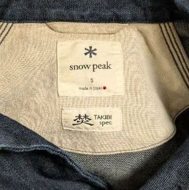 【限定価格】peak TAKIBI デニム カバーオール 焚火spec