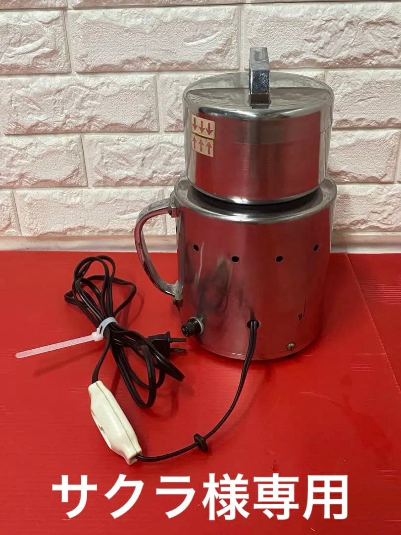 コナッピー　ハイスピードミル　家庭用強力製粉機　ラボネクト