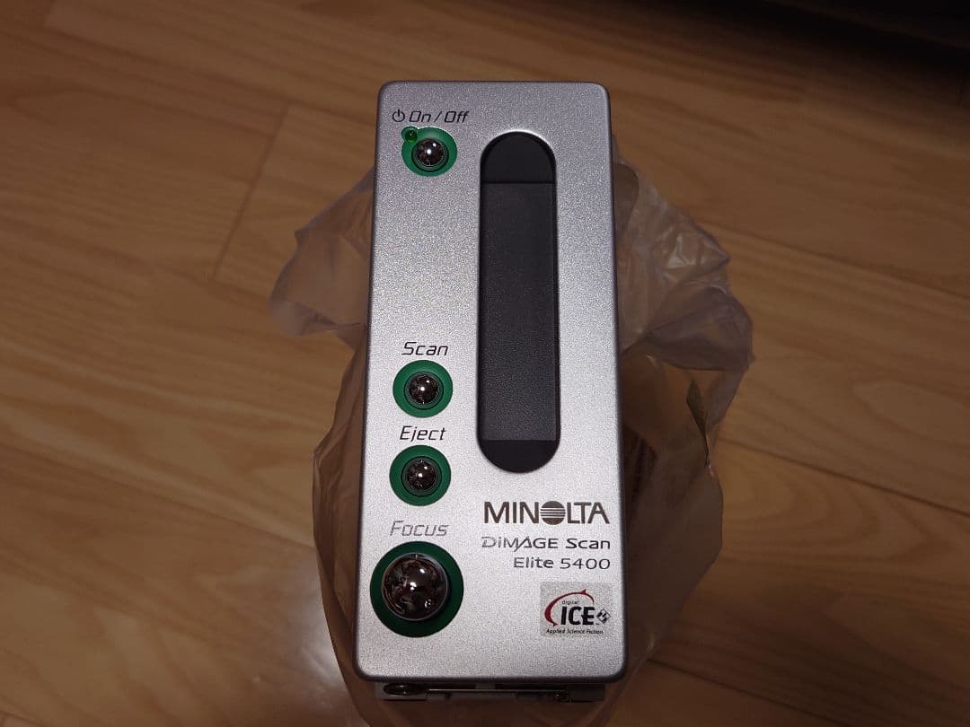 MINOLTA DiMAGE Scan Elite 5400（1シート通しただけ