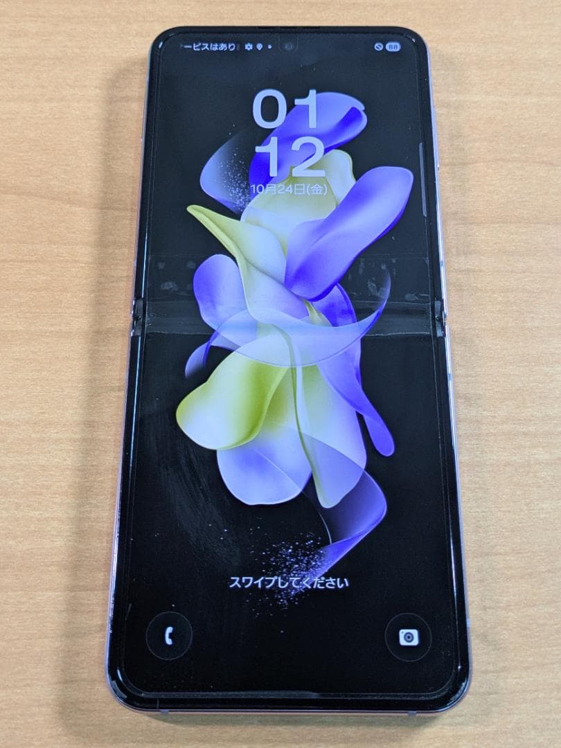 スマートフォン本体 011300K Galaxy Z Flip4 SCG17 128GB