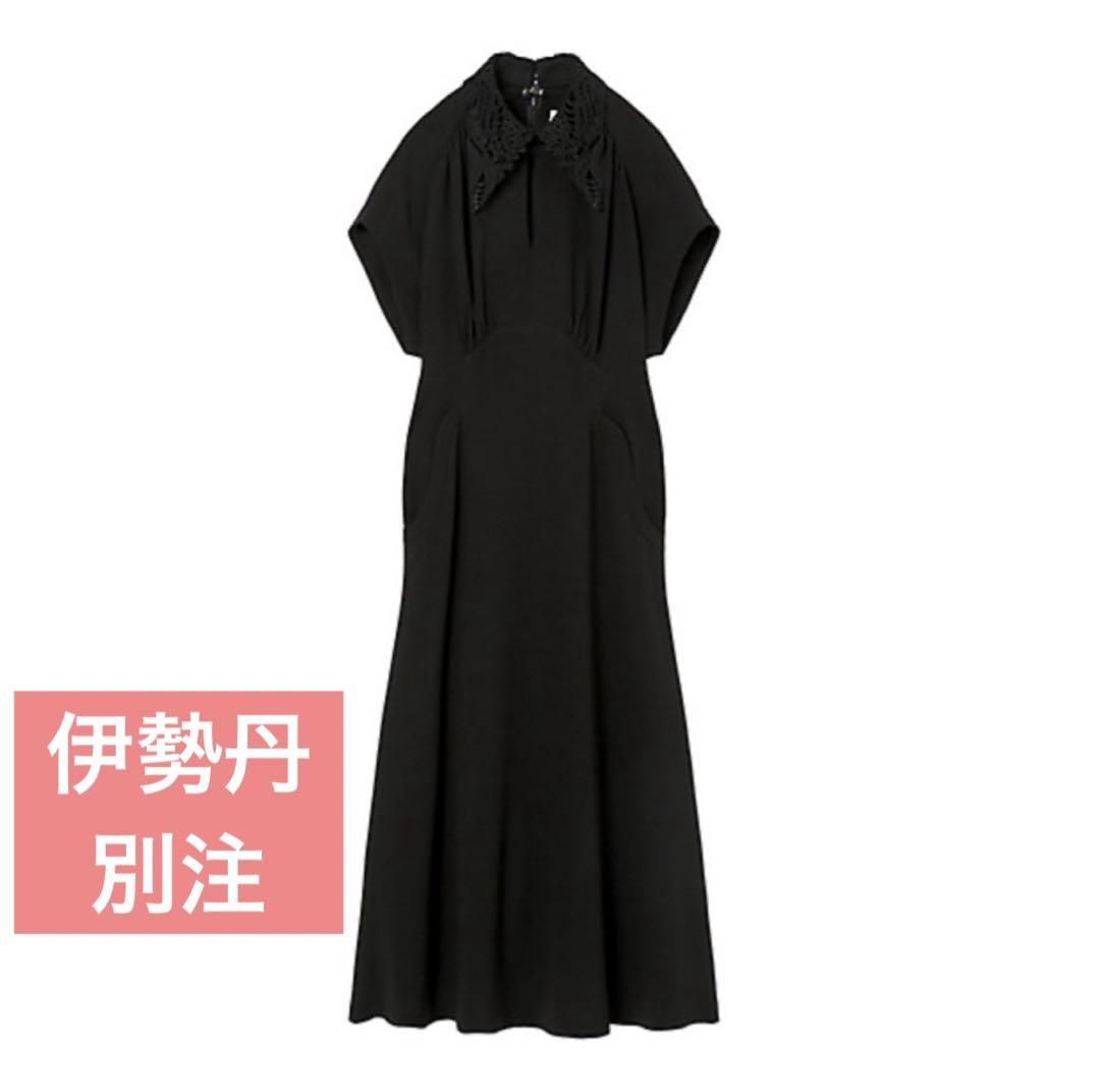 新品未使用　mame コード刺繍　ワンピース