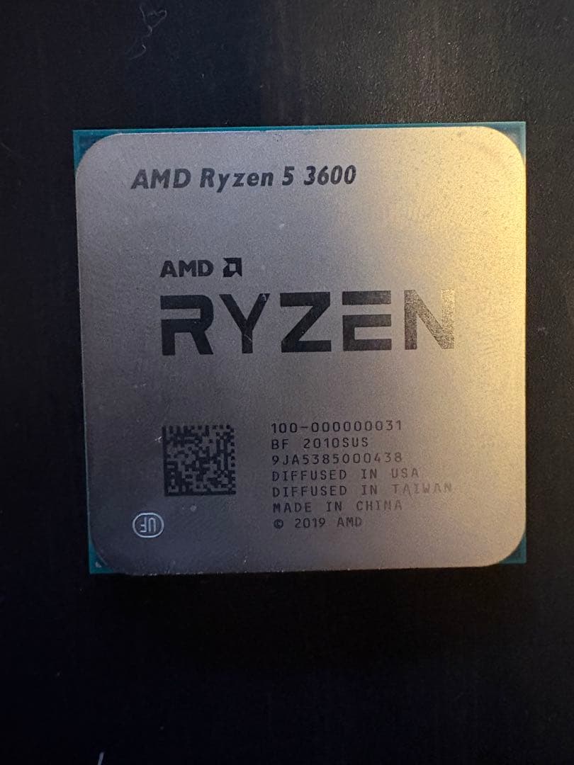 AMD Ryzen 5 3600 外箱、リテールクーラー無し