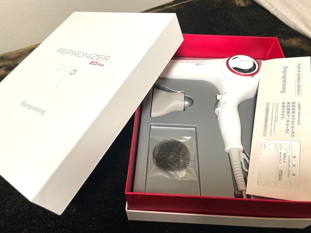 【新品】　REPRONIZER レプロナイザー ドライヤー 2D