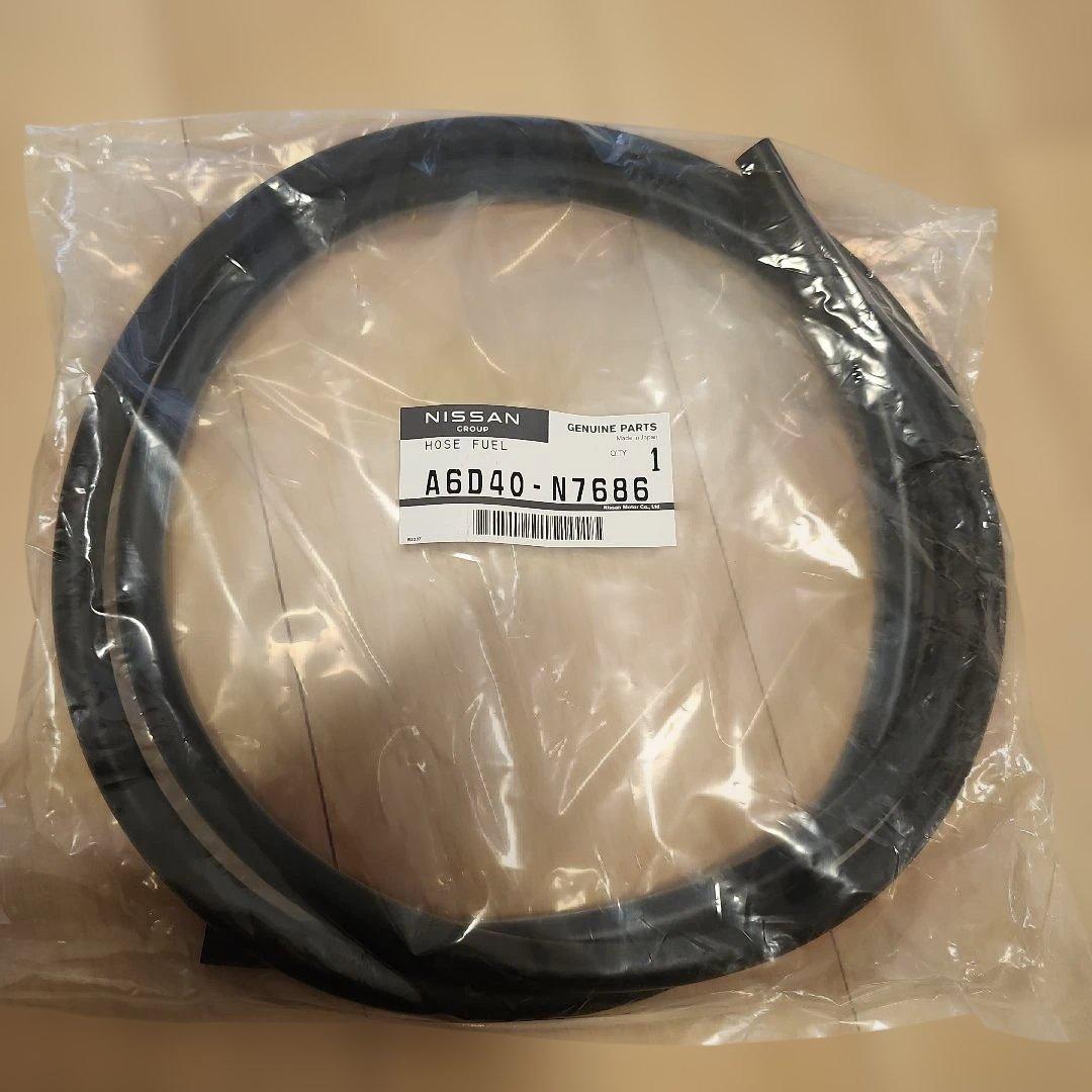 日産純正　燃料ホース　A6D40-N7686