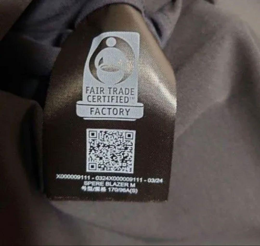 ARC’TERYX VEILANCEのセットアップ