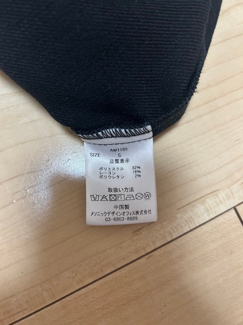 ANDMARY ショートパンツ