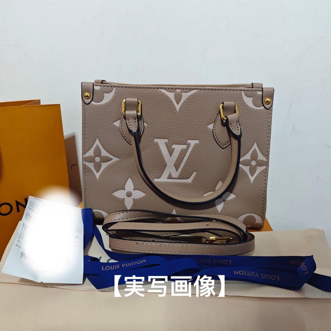 【実写画像】 ベージュ モノグラム ショルダーバッグ最終値下