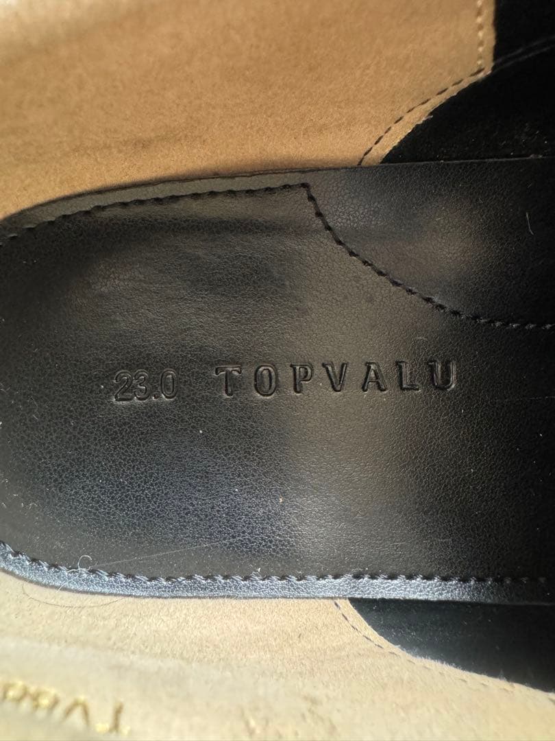 専用　　キッズフォーマルスーツ 6点セット