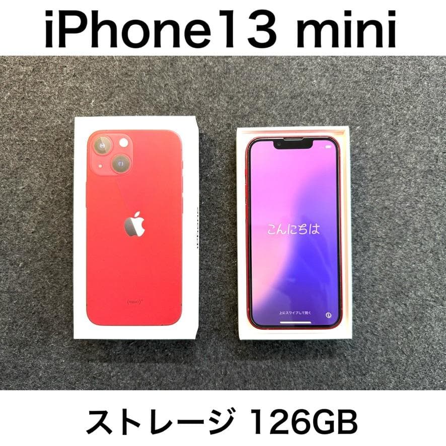 じ*す様 iPhone 13 mini RED 128GB SIMフリー