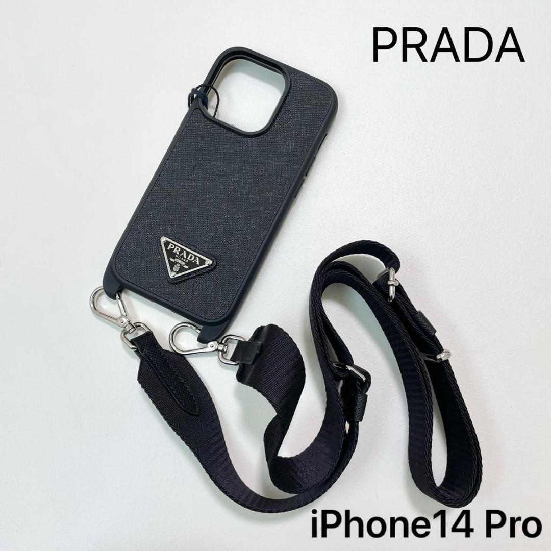 プラダ iPhone 14 Pro スマホケース ストラップ 黒 新品未使用