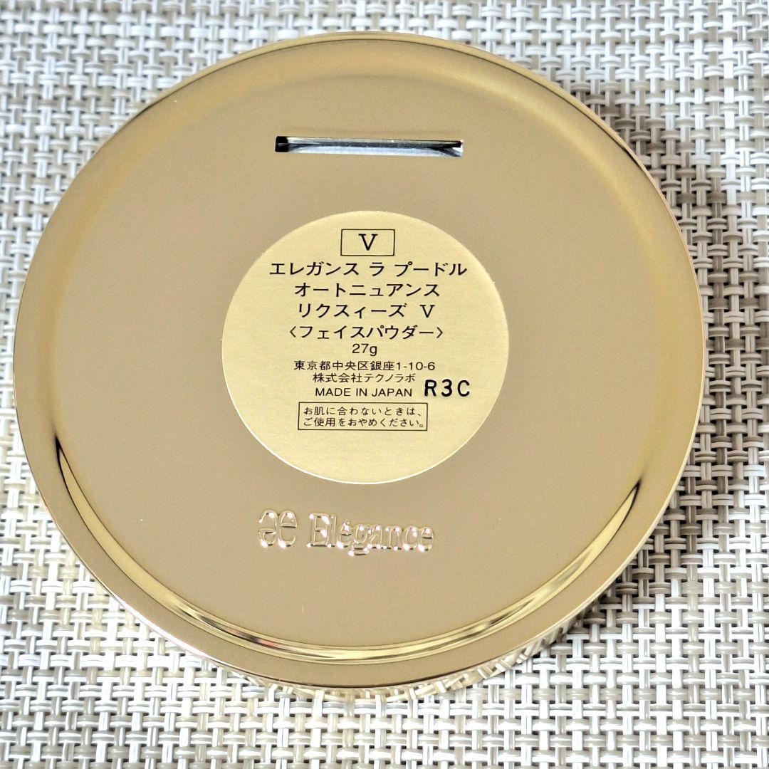 エレガンス V 05 27g